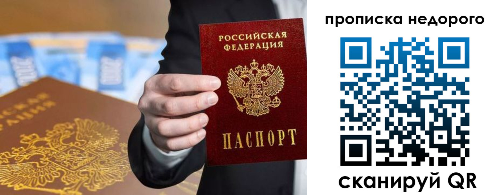 форма 3 в Шумерле